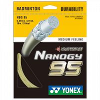 Yonex Nanogy NBG 95 Gold - Box